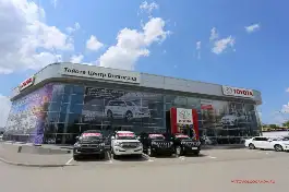 Toyota Центр Волгоград